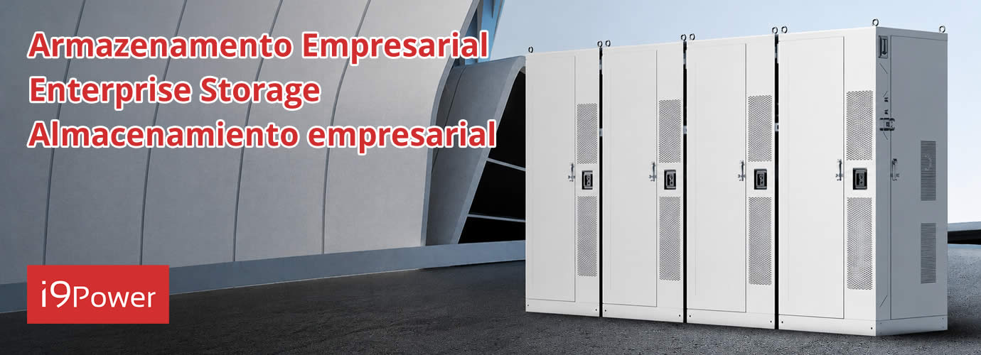 Soluções de armazenamento empresarial